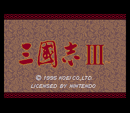 Romance of the Three Kingdoms3 title screen