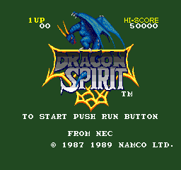 Dragon Spirit title screen