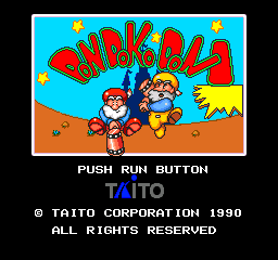 Don Doko Don! title screen