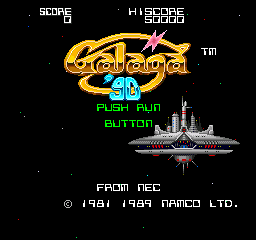 Galaga '90 title screen