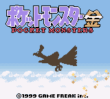 Pocket Monsters Kin title screen