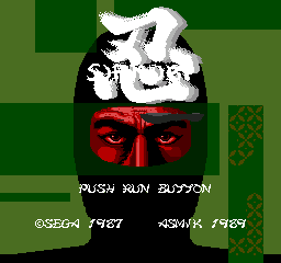 Shinobi title screen