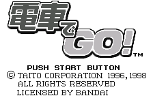 Densha de Go! title screen