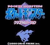 Pokemon Crystal title screen