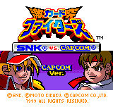 卡片战士SNK vs CAPCOM title screen