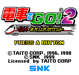 Densha de Go! 2 on Neo Geo Pocket title screen