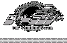 Lode Runner for WonderSwan title screen