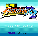 The King of Fighters R-2 Version 2 title screen