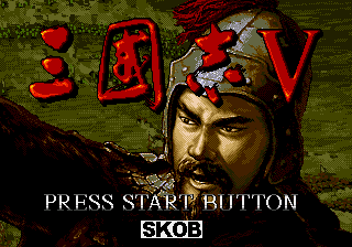 Romance of the Three Kingdoms5 title screen