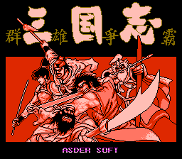 Romance of the Three Kingdoms: Warlords Clash title screen