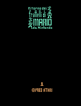 Ritorno dei frattelli di Mario title screen