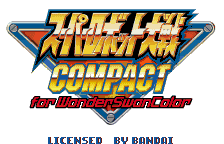 Super Robot Taisen Compact for WonderSwan Color title screen