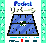 Pocket Reversi title screen