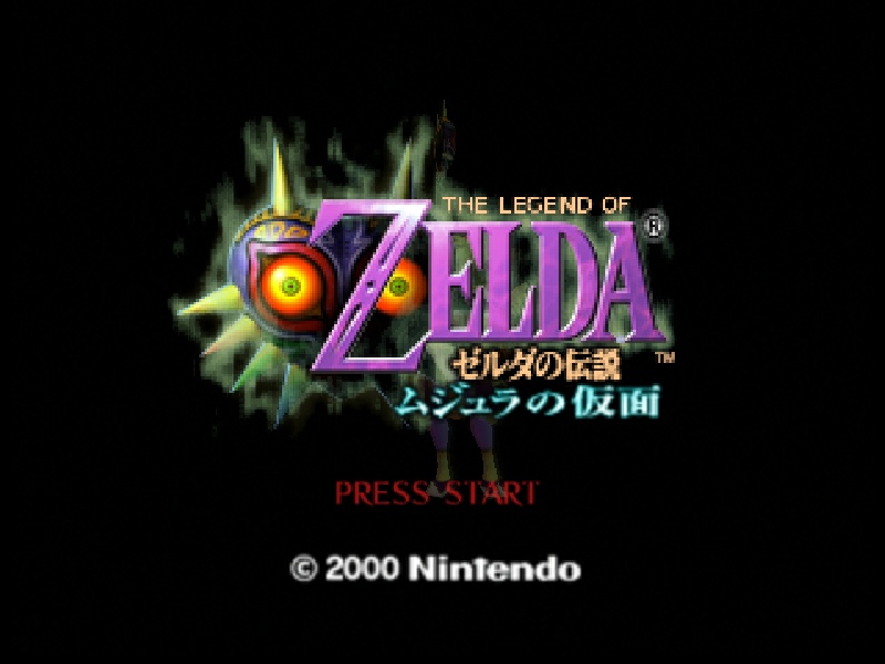 塞尔达传说 马祖拉的假面 title screen