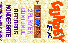 GunPey EX title screen