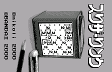 Slither Link title screen