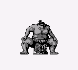 Aa Harimanada title screen