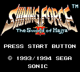 Shining Force II - The Sword of Hajya title screen