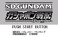 SD Gundam Gashapon Senki: Episode 1 title screen