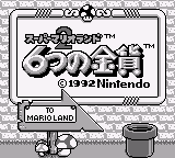 Super Mario Land 2 - 6-tsu no Kinka title screen
