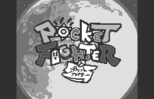 Pocket Fighter title screen