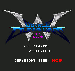 Double Dungeons - W title screen