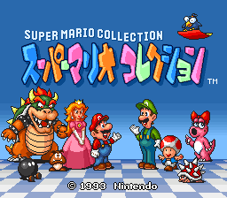 Super Mario Collection title screen