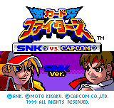 SNK vs. Capcom: Card Fighters' Clash title screen