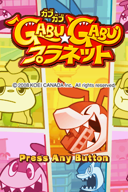 GABU GABU星球 80%汉化 title screen