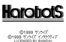 Harobots title screen