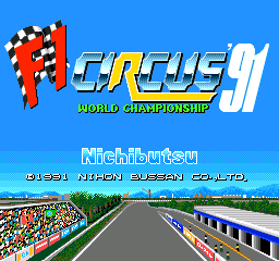 F1 Circus '91 - World Championship title screen