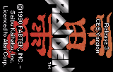 Raiden title screen