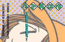 Sorobang title screen